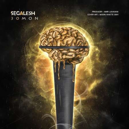 30Mon – Segalesh
